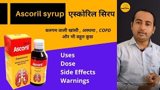 Ascoril Syrup  Review  Use  Effect  Side effect [upl. by Whyte842]