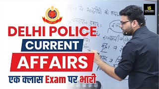 Delhi Police Exam  Current Affairs 2023  Kumar Gaurav Sir 🔴Live from Offline Classroom [upl. by Enyehc]