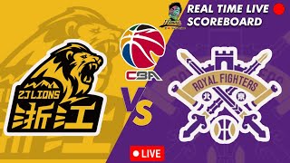 🔴CBA LIVE ZHEJIANG LIONS VS BEIJING ROYAL FIGHTERS CHINESE BASKETBALL ASSOCIATION 01282024 [upl. by Elrod]