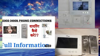 video door phone kaise lagaye Alba urmet video door phone how to installation video door phone [upl. by Felton]