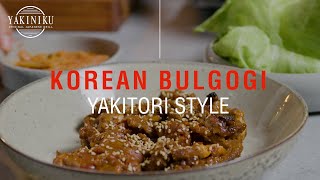 YAKINIKU®  Shichirin BBQ grill recept  Korean bulgogi [upl. by Menell726]