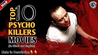 Top 10 Psycho Killer Movies in Hindi  2021  Mystery Thriller Movies in Hindi  Watch Top 10 [upl. by Annij]