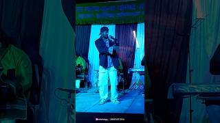 Aditya Balram stage show program in Begusarai live shorts trending youtubeshorts rapmusic video [upl. by Neyut354]