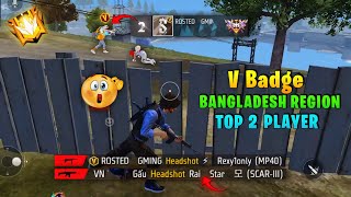 All V Badge Youtubers And Legends In One Match 😱 Ye Kis Loby Me Aa Gaya Me  roastedgaming1 [upl. by Aisan]