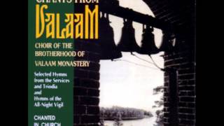 Valaam Monastery Choir  Chants from Valaam Full Album [upl. by Oniliuqnart]