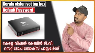 kerala vision set top box password change malayalam  Default Password [upl. by Areehs205]