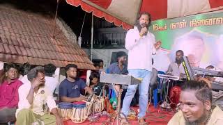 Dolak Jagan friendship comedy Song figura nambi poavdha [upl. by Akirehs215]