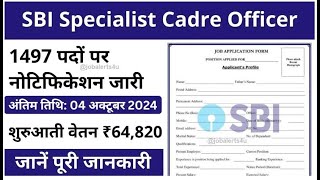 Govt Job Notifications  SBI Specialist Cadre Officer Recruitment 2024 [upl. by Heger754]