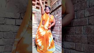 Amava Laga wala Piyadance viralvideo bhojpurisong shortsvideo youtubeshorts trendingpintuusha [upl. by Eerat]