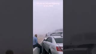 Dhahran Jubail Highway saudiarabia travel fog ytshorts highway scary [upl. by Ecilahc]