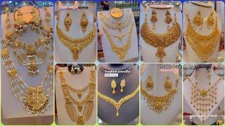 gold necklace design 2024  new model necklace haram design with price 2024  golddesignsk [upl. by Nnaarual]