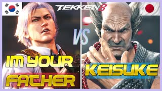 Tekken 8 ▰ ImYourFather Lee Vs Keisuke Heihachi ▰ Ranked Matches [upl. by Erdne617]