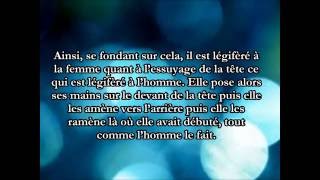 Les ablutions de la femme et l’homme aux cheveux longs Shaykh Ibn lUtheymîne [upl. by Malamud]