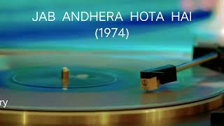 Zindagi Ka Maza Jab Andhera Hota Hai 1974 Asha Bhosle MD SAPAN CHAKRABORTY Vinyl with 320kbps [upl. by Naiva457]