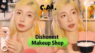 【ASMR】Dishonest Makeup Shop [upl. by Asenej122]