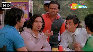 Kunal Khemu Comedy Scene  Rajpal Yadav  Sharman Joshi  Tusshar Kapoor  Dhol  ShemarooMe USA [upl. by Salem842]