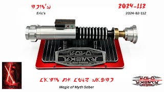 Erics quotMagic of Mythquot Luke Skywalker Neopixel Lightsaber with Veracity Labs Crystal Chamber [upl. by Tonya]