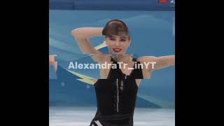 Совсем забыли alexandratrusova figureskating сашаигнатова фигурноекатание olympics [upl. by Minoru751]