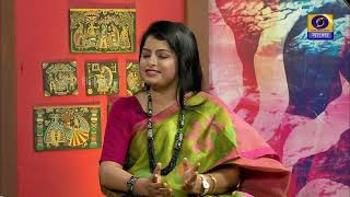 Shankha Sabhyata A programme on Shankha Ghosh DD Bangla [upl. by Rebeh538]