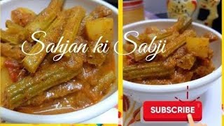 Sahjan ki Sabji Drumstick Curry Recipe [upl. by Reagan]