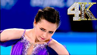 BTS Камила Валиева Kamila VALIEVA🇷🇺Warm UpShort Program 2022 Beijing Olympics 4K [upl. by Nadirehs]