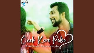 Onek Kore Pabo [upl. by Llorre]