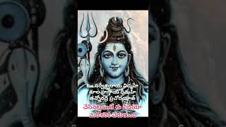 Om namah shivaya  🙏 11 times mantram  YouTube monetization  trending YouTube  devotionals [upl. by Lanford]