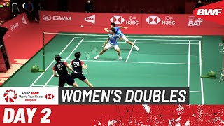 HSBC BWF World Tour Finals 2022  ZhangZheng CHN 2 vs RahayuRamadhanti INA  Group B [upl. by Aehs]