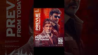 Actor Rajinikanth Vettaiyan Movie Trailer Out Now [upl. by Euton]