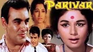 Parivar movie facts in Hindi  Jeetendra  Nanda [upl. by Tham]