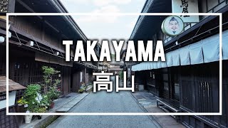 Takayama Un Viaje en el Tiempo al Período Edo [upl. by Sandy250]