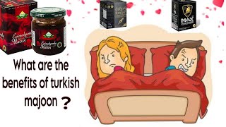 Themra majoon turkish productThemra MajoonTurkish majoonMajoonmajoon turkish spice mixture [upl. by Puett]