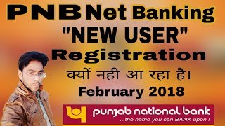 Hindi Why Registration Link Not Found  How to pnb net banking start  pnb  netpnb  pnbonline [upl. by Obala]