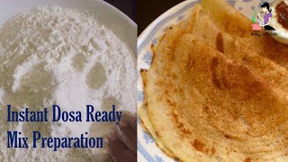 Instant Dosa Mix In Telugu  Instant Ready Mix Powder For Dosa  Instant Dosa Flour Recipe [upl. by Shurlock]