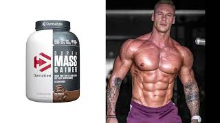 Super MASS GAINER SUPPLEMENT USES Benefits in urdu [upl. by Milo900]