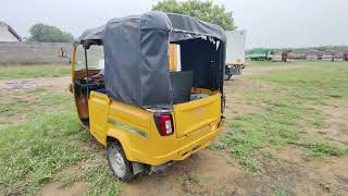 2020 Piaggio Ape City 3W Passenger Auto Tirunelveli [upl. by Ecirtra870]