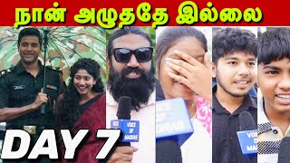 திரையரங்கில் கதறி அழுத ரசிகர்கள்  Amaran Public review  Amaran movie review  Amaran review Day 7 [upl. by Brenden]