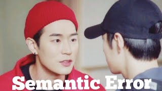 SEMANTIC ERROR SEASON 1 EPISODE 1 AND 2 l SEMANTIC ERROR KOREAN DRAMA SEMANTIC ERROR KISS Bwsketch [upl. by Nahta705]