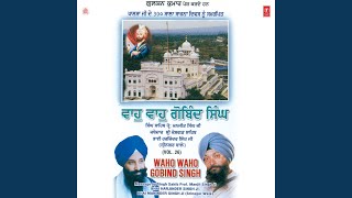 Waho Waho Gobind Singh [upl. by Neelya508]