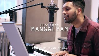 Mangalyam  Eeswaran  Inno Genga  One Minute Series [upl. by Jonathan991]