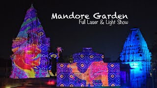 Mandore Garden  Jodhpur  Laser amp Sound FULL SHOW [upl. by Haziza]