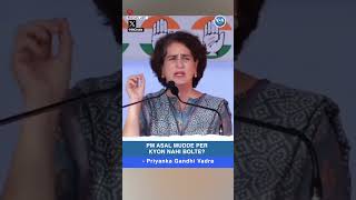 PM JampK mein asal mudde per baat kyon nahi karte  Priyanka Gandhi VOAINDIA [upl. by Elram]