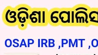 osap irb pmt battalion vacancy high court case full list of petitioner with details 7752063280 chk [upl. by Manuela708]