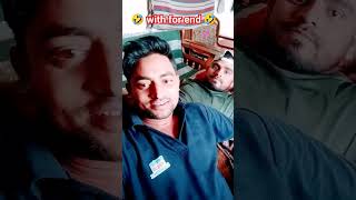 tum hame chod ke mat jana mai tumahare bina nhi rha pauga babu new trending shorts viral funny 🤣 [upl. by Blynn]