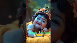 Adharam Madhuram vadanam Madhuram Krishna bhajan short video [upl. by Trista610]