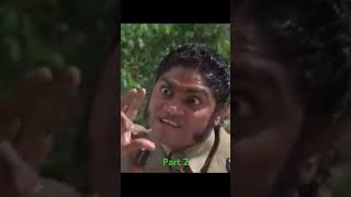 Mela film Part 2 comedy comedyfilms [upl. by Loyce830]