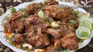 Mughlai Chicken Curry Recipe [upl. by Kattie]