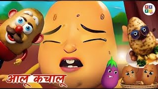 Aloo Kachaloo Beta Kahan Gaye The  Hindi Rhymes for Children  Infobells [upl. by Almat926]