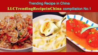 Trending Recipe in China compiliation No1chinesefood recipe cooking [upl. by Ainatit]