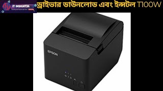 EPSON TMT100W  Advanced Printer Driver 6 for TMT100 Windows  Download  installation [upl. by Alleira458]